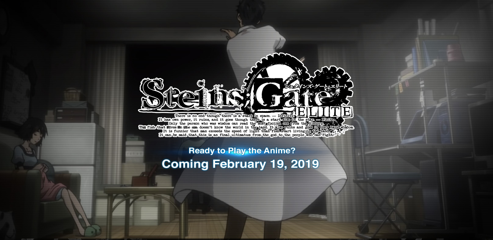 STEINS;GATE ELITE - Spike Chunsoft
