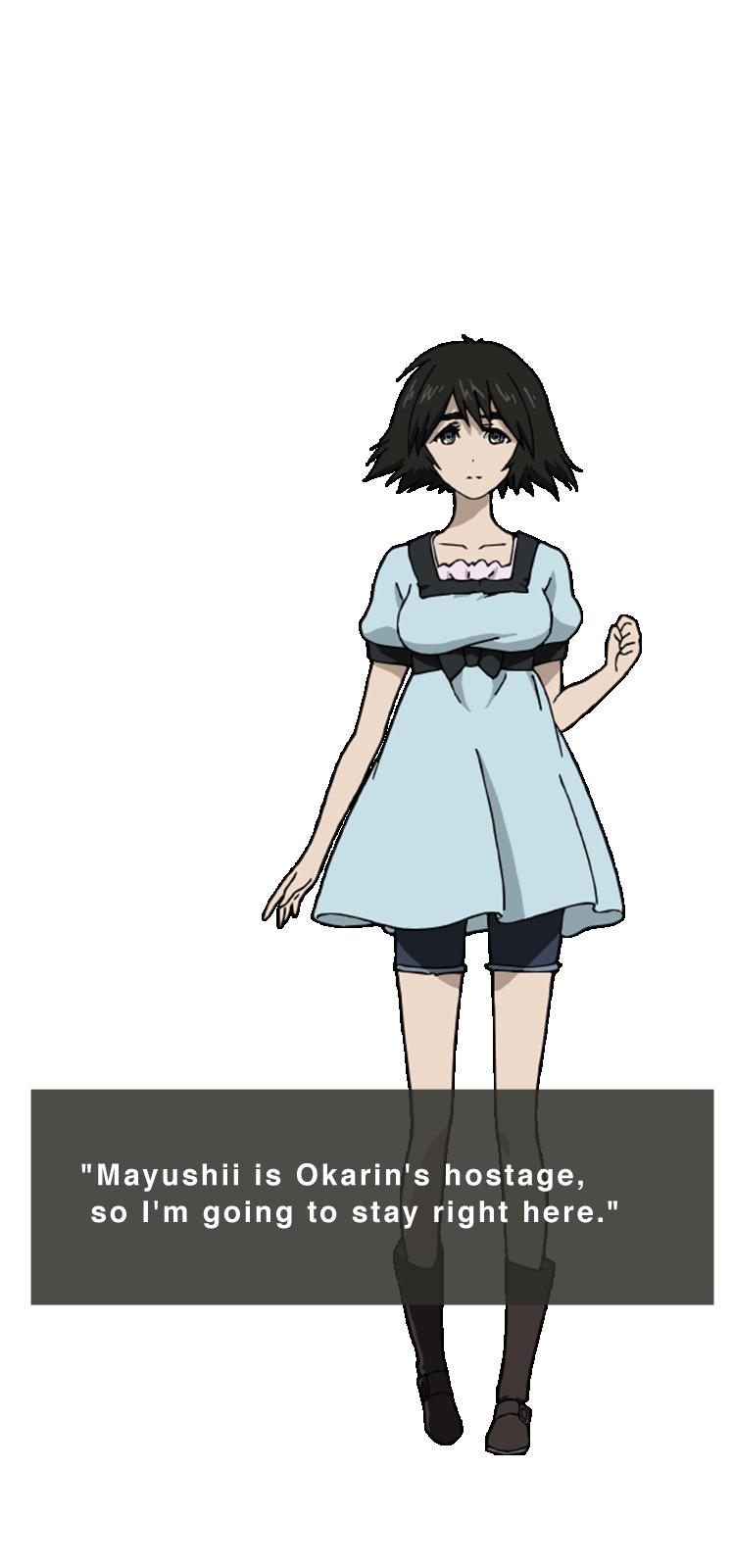 Shiina Mayuri