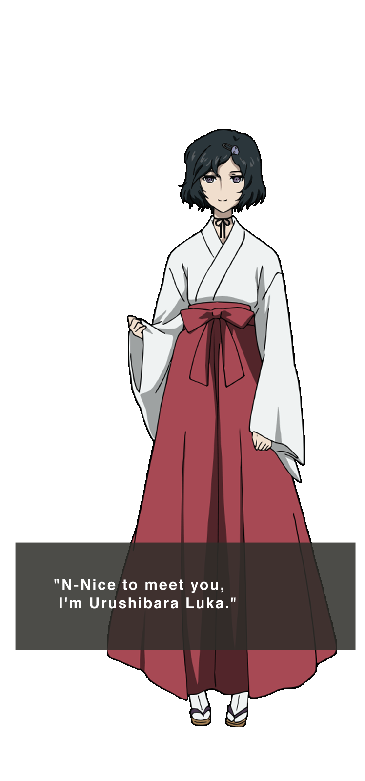 Urushibara Luka