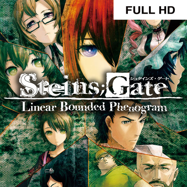 Line bound. Steins Gate Linear bounded Phenogram. Сюжет Steins;Gate: Linear bounded Phenogram. Linear bounded Phenogram. Steins Gate Elite Linear bounded Phenogram.