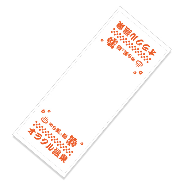 Hot Spring Towel Yumomi Baths