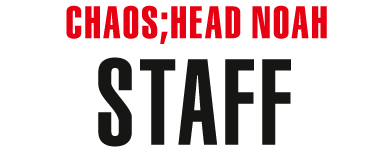 STAFF