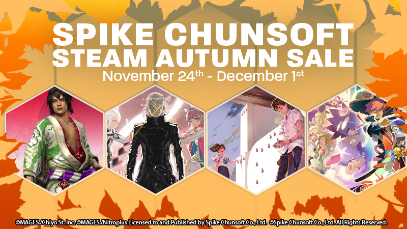 Spike Chunsoft Steam Autumn Sale 2021