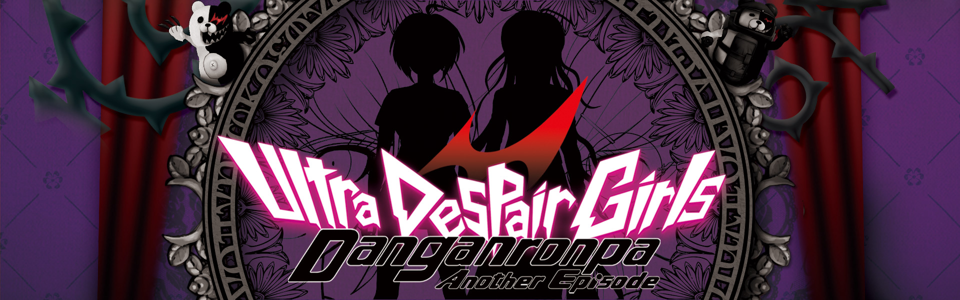 Danganronpa Another Episode: Ultra Despair Girls