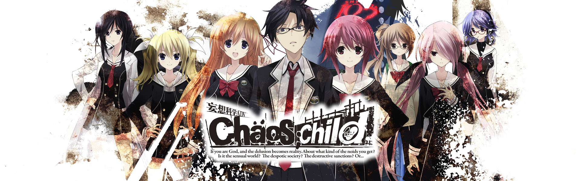 CHAOS;CHILD