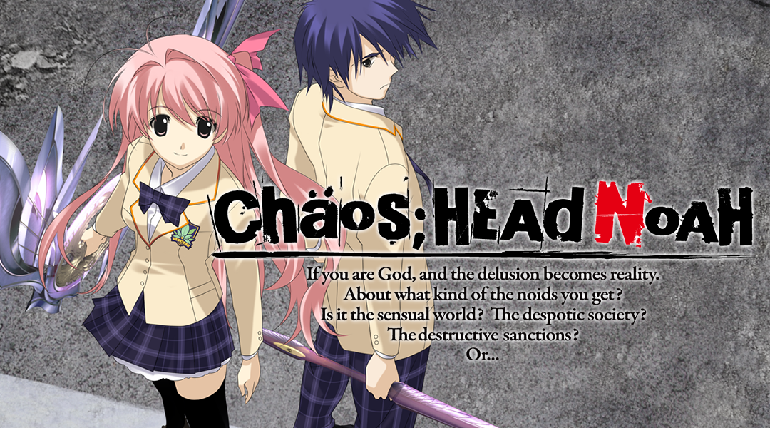 News » Regarding the Steam Version of CHAOS;HEAD NOAH - Spike Chunsoft