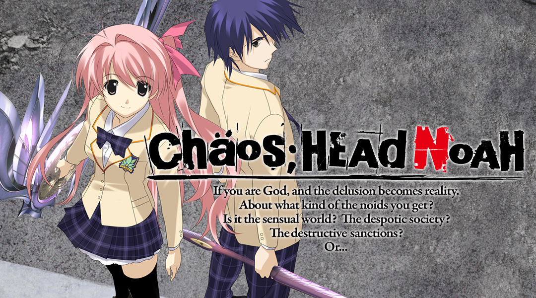 CHAOS ؛ سيتم إطلاق HEAD NOAH على Steam