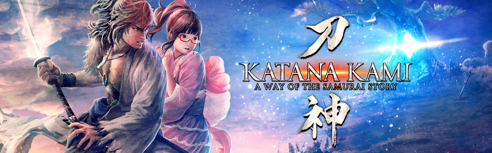 KATANA KAMI: A Way of the Samurai Story