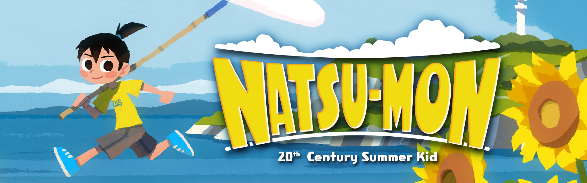 Natsu-Mon: 20th Century Summer Kid
