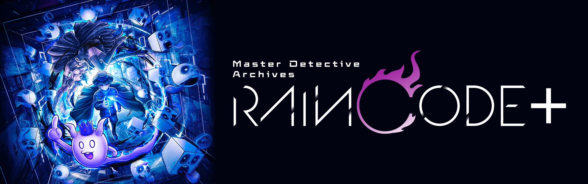 Master Detective Archives: RAIN CODE Plus