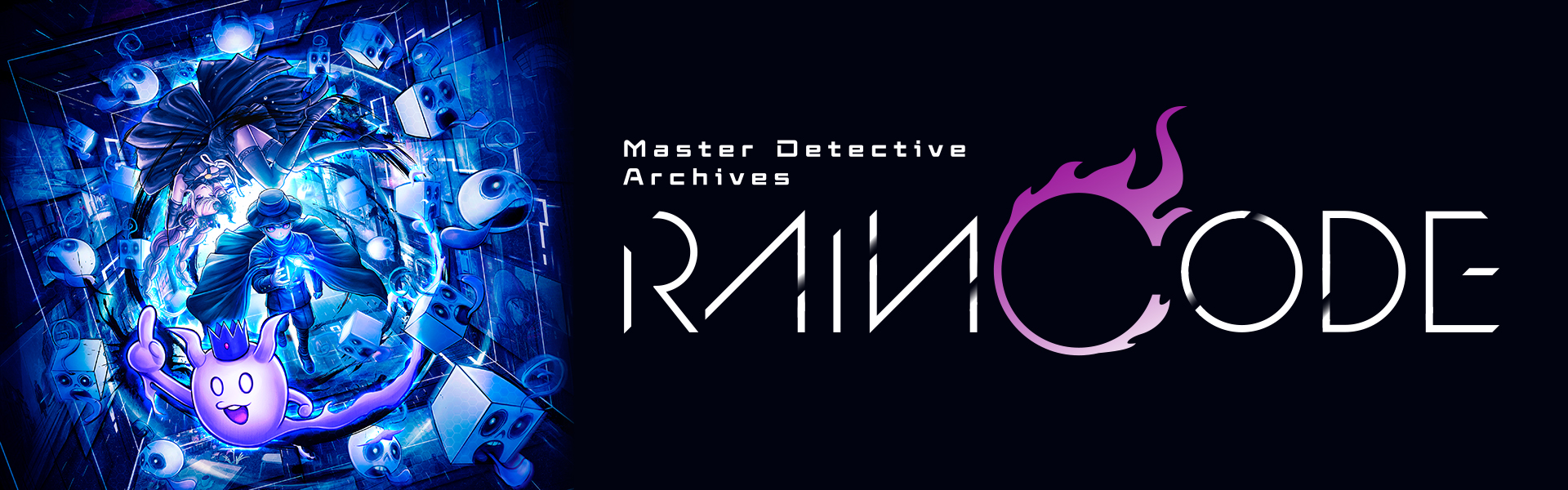 Master Detective Archives: RAIN CODE