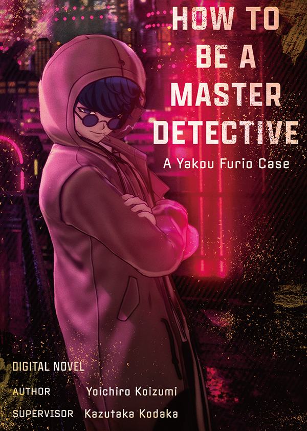 Spike Chunsoft, Inc. Releases Master Detective Archives: RAIN CODE Digital  Novel Details - Spike Chunsoft