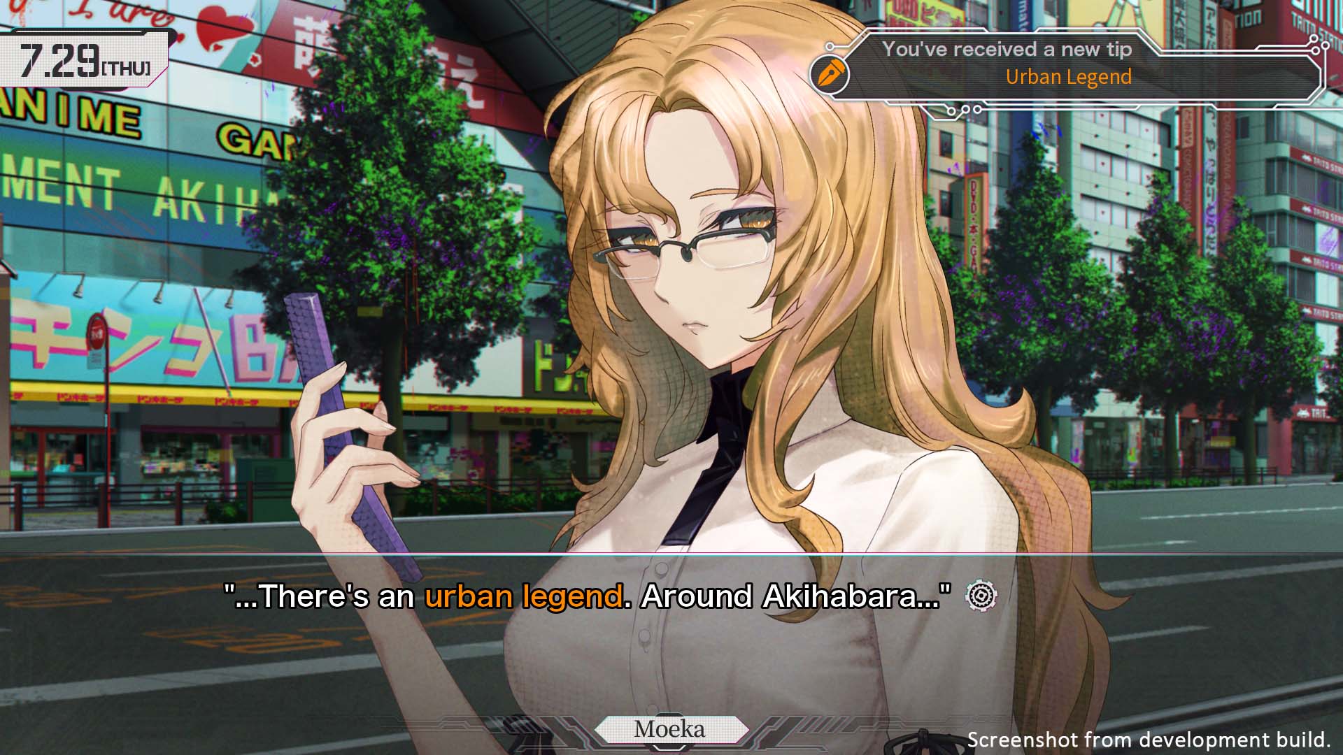 STEINS;GATE RE:BOOT
