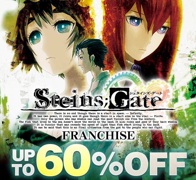 Steins Gate 10th Anniversary Sale Steins Gate Elite 60 Discount For A Limited Time Spike Chunsoft