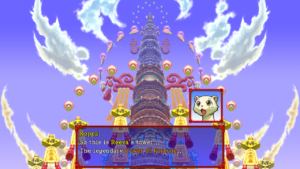 Shiren the Wanderer