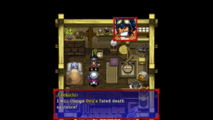 Shiren the Wanderer