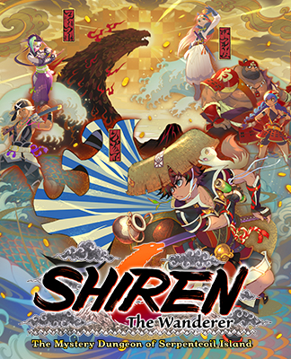 Shiren the Wanderer: The Mystery Dungeon of Serpentcoil Island