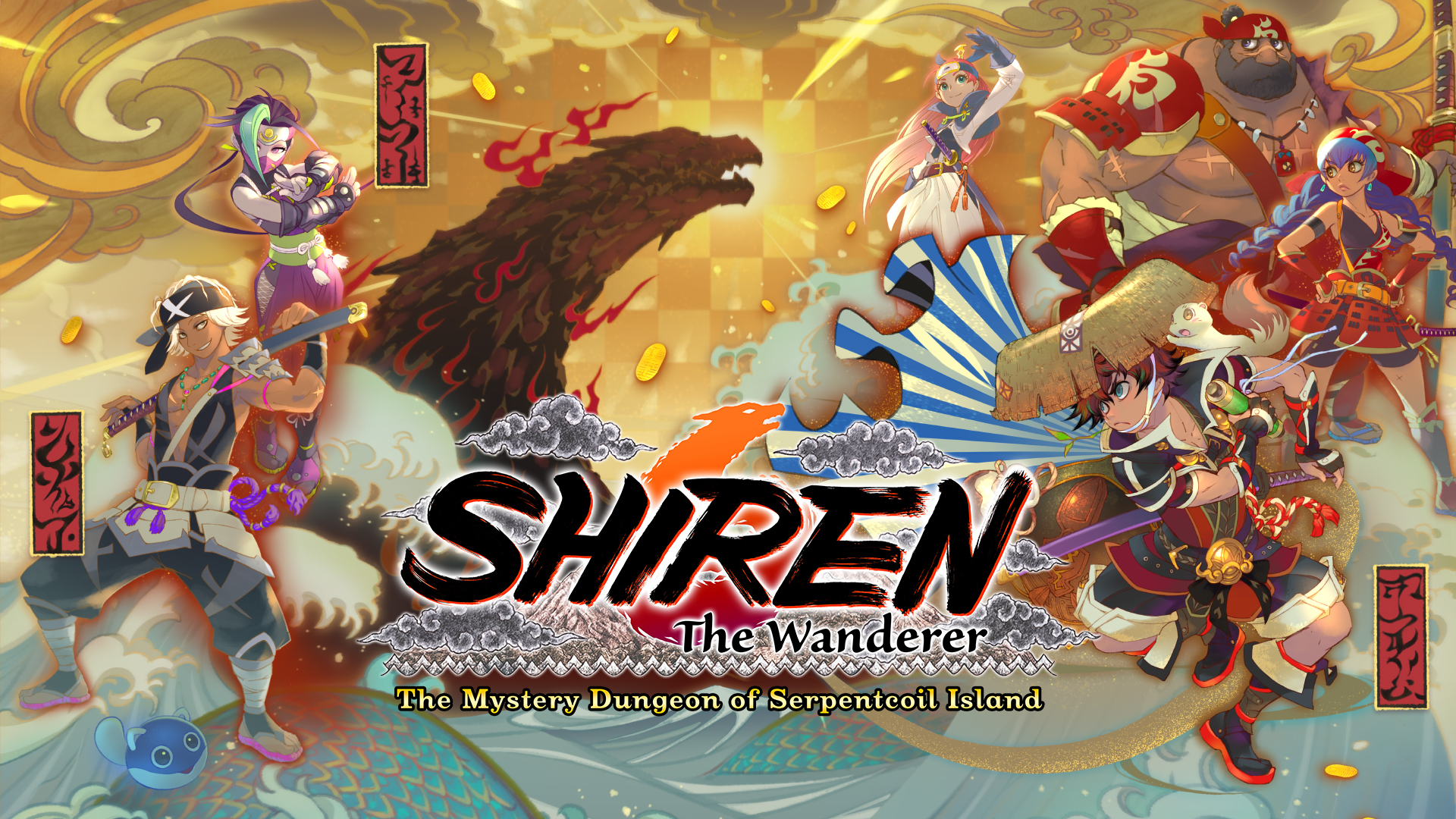 Shireen the Wanderer: La misteriosa mazmorra de la isla Serpentquil Notas del parche 1.0.4
