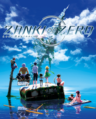 Zanki Zero: Last Beginning